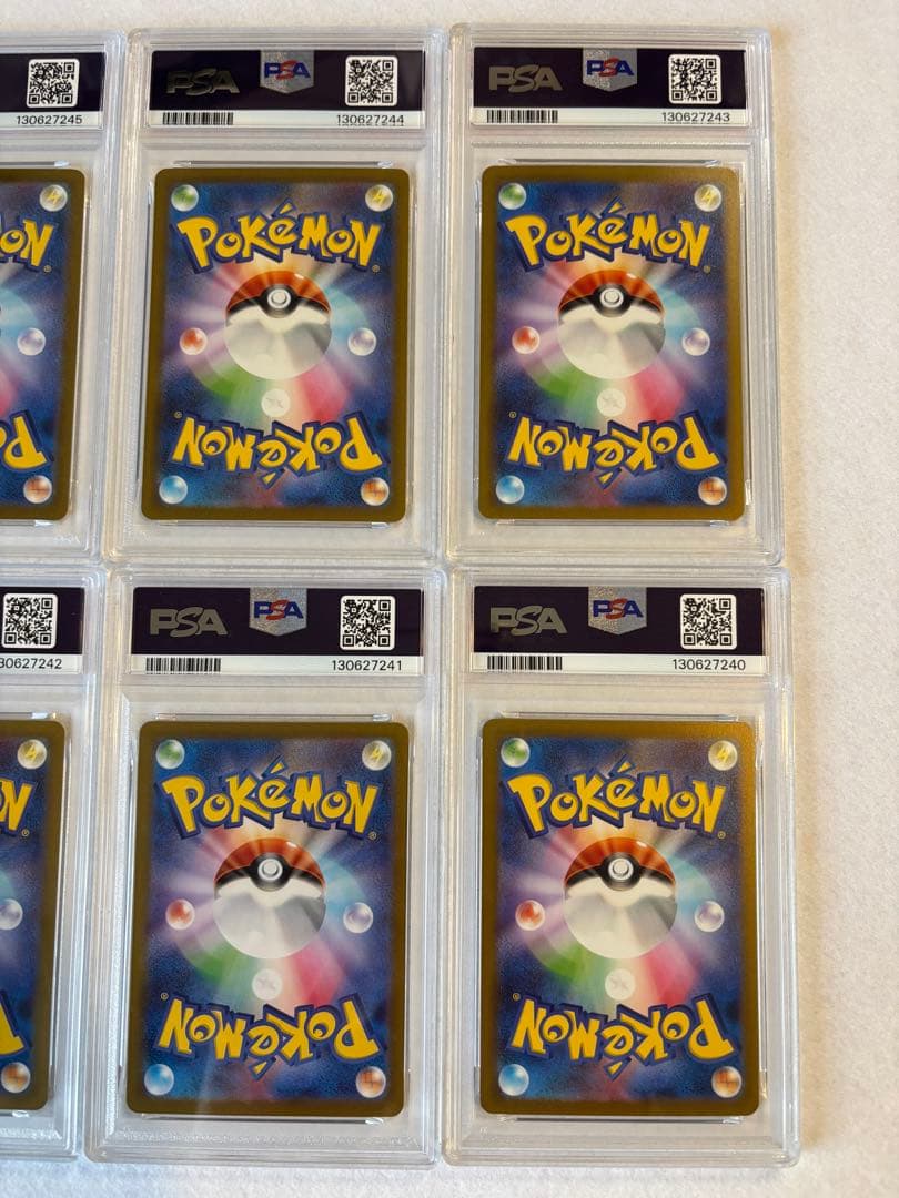 クラシック ミュウツー PSA10 6枚セット