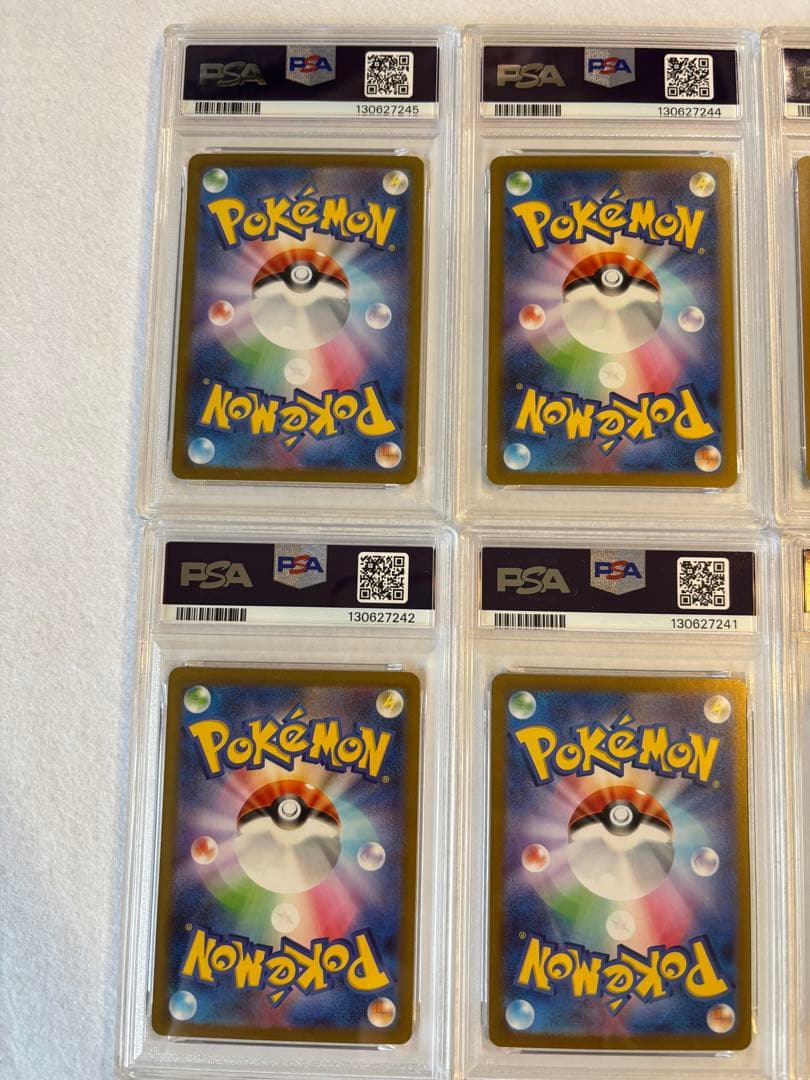 クラシック ミュウツー PSA10 6枚セット