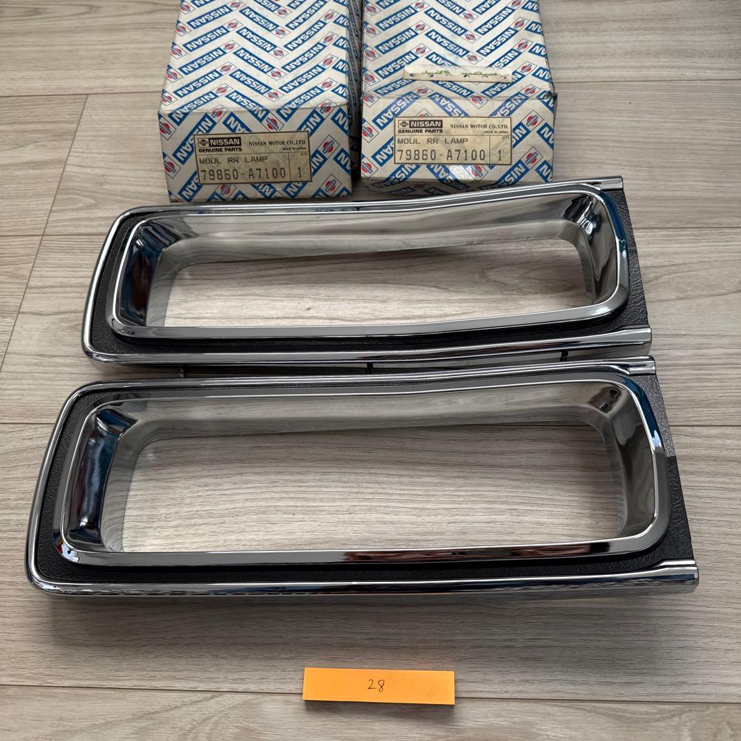 T*a様 Nissan MOUL RR LAMP 79860-A7100 2個セ