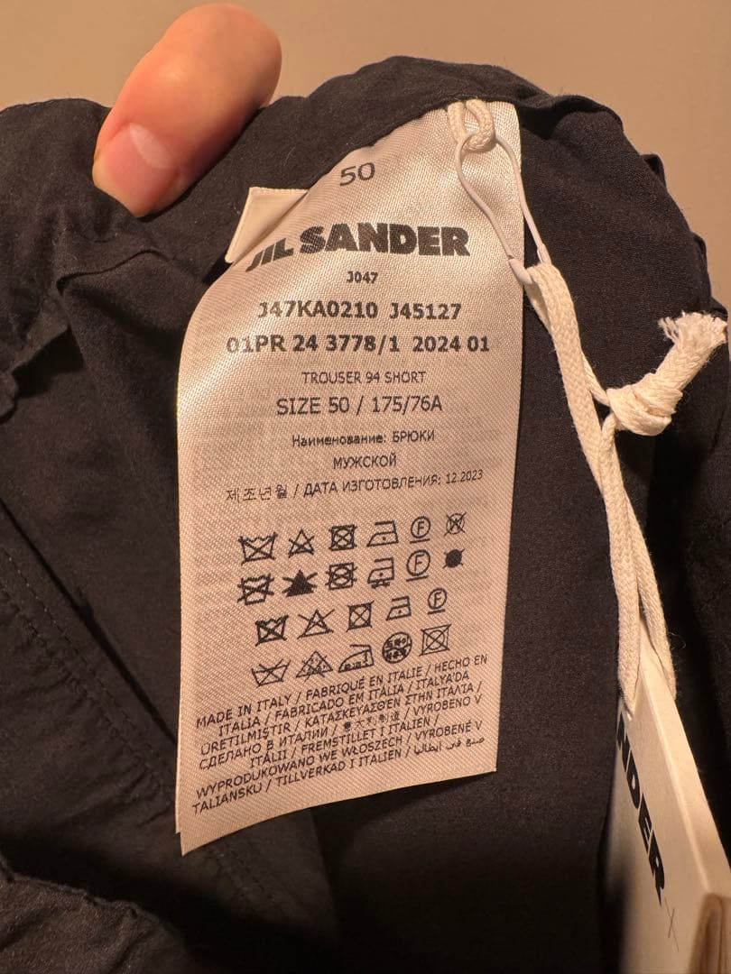 JIL SANDER ジルサンダー トラウザーズ94ショート ブラック