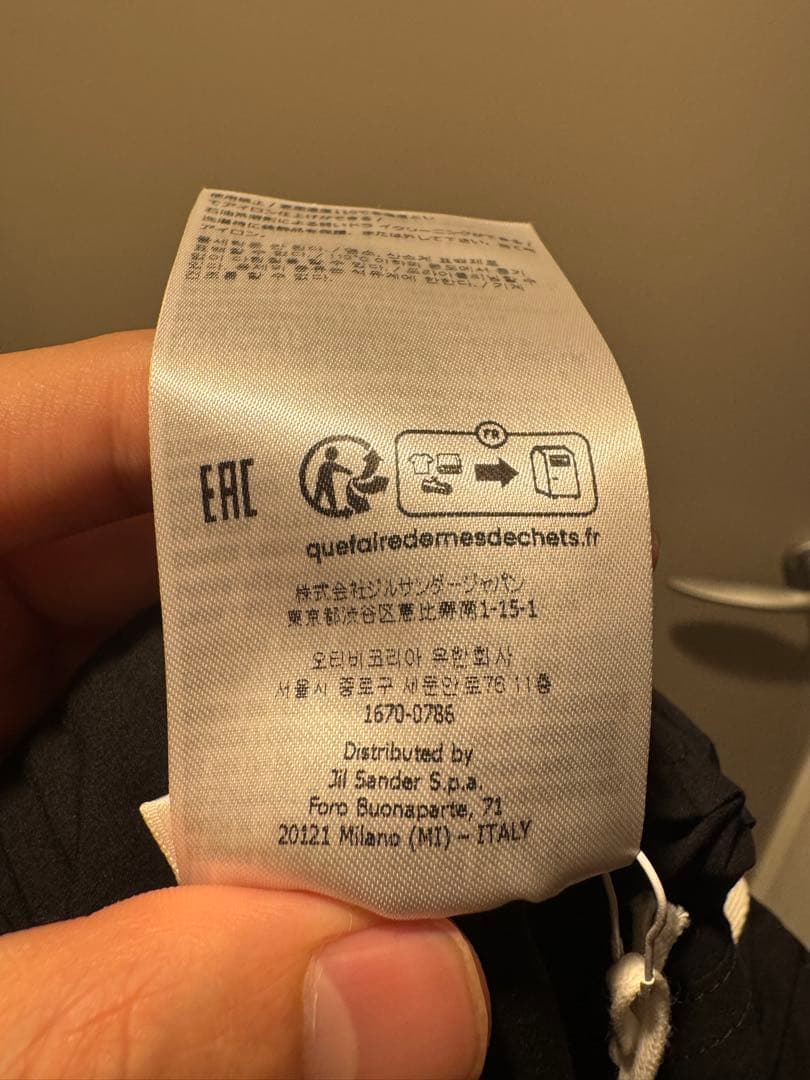 JIL SANDER ジルサンダー トラウザーズ94ショート ブラック