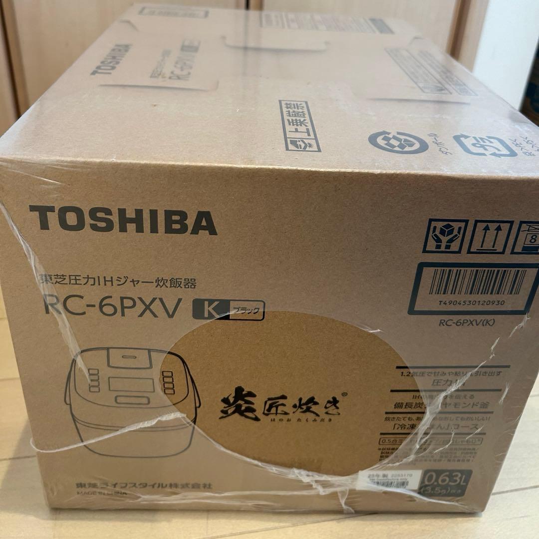 東芝 炎匠炊き [圧力IH炊飯器 (3.5合炊き)] RC-6PXV(K)