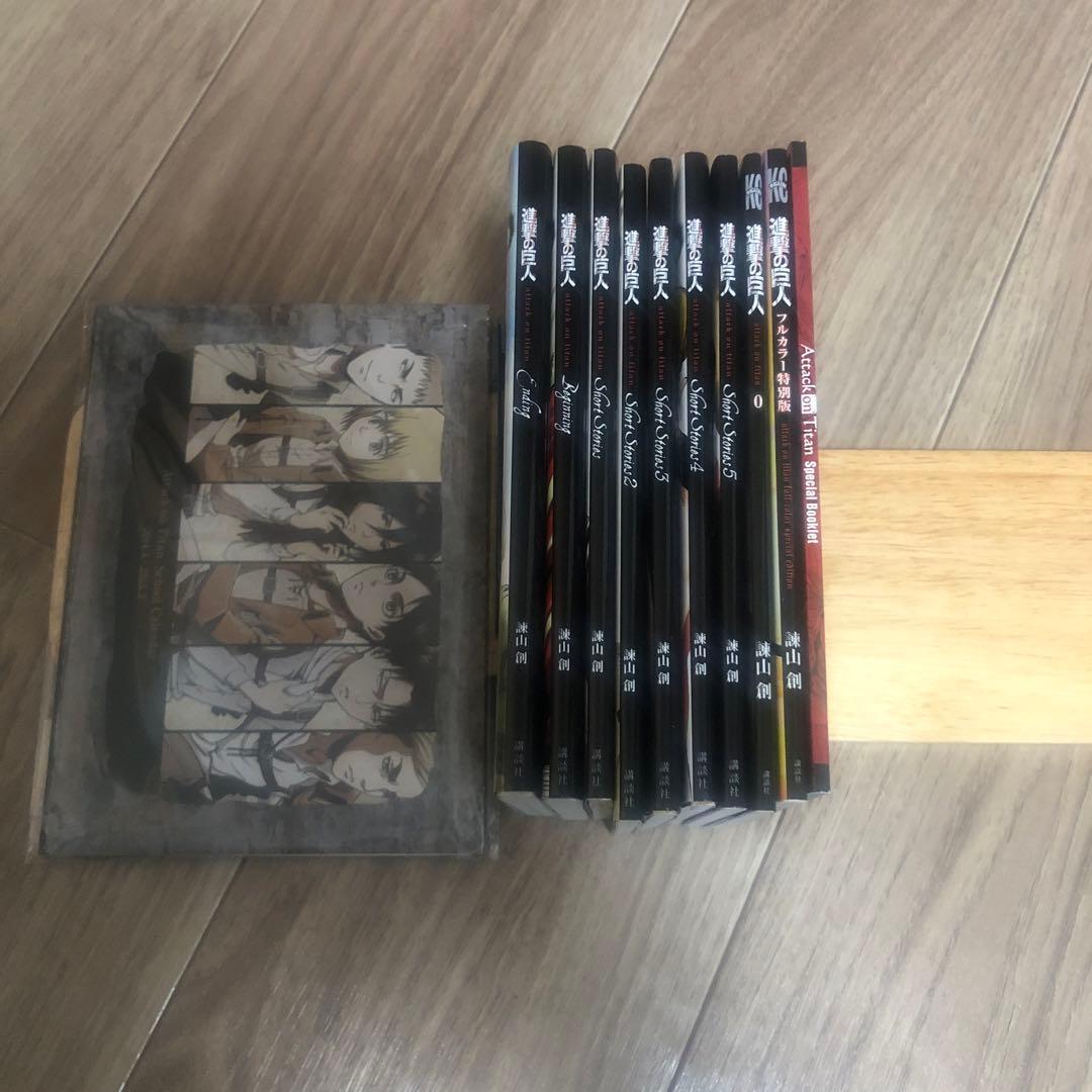 進撃の巨人　ショートストーリーズ　関連本　10冊セット　おまけつき