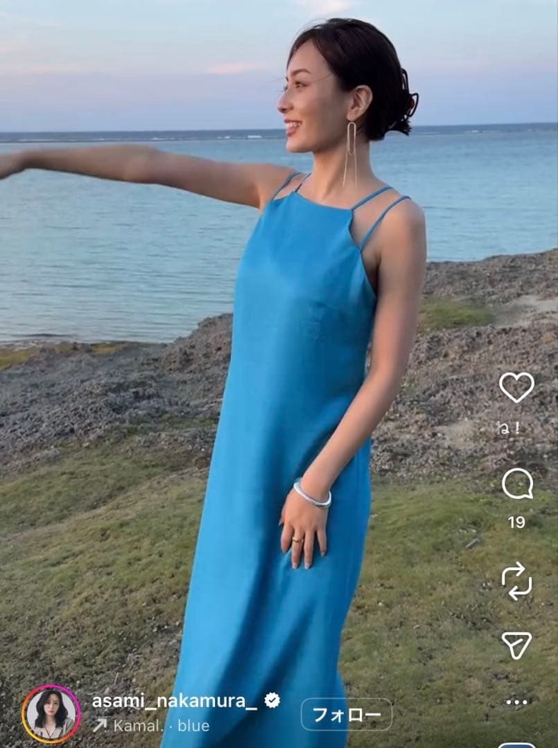 アニュアンス　ダブルストラップヴィンテージキャミワンピース