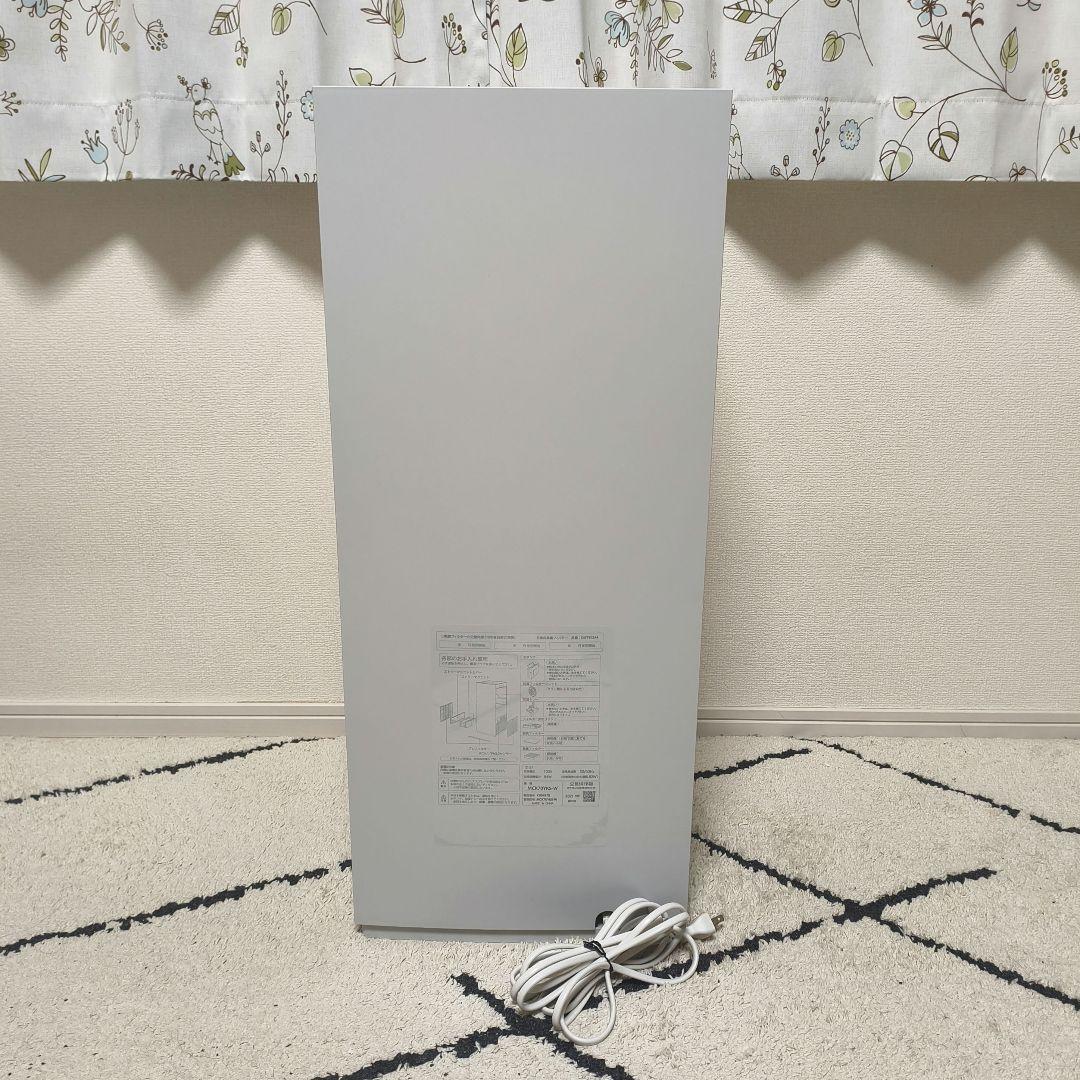 【美品】ダイキン 空気清浄機 加湿 ストリーマ MCK70YKS 2021年