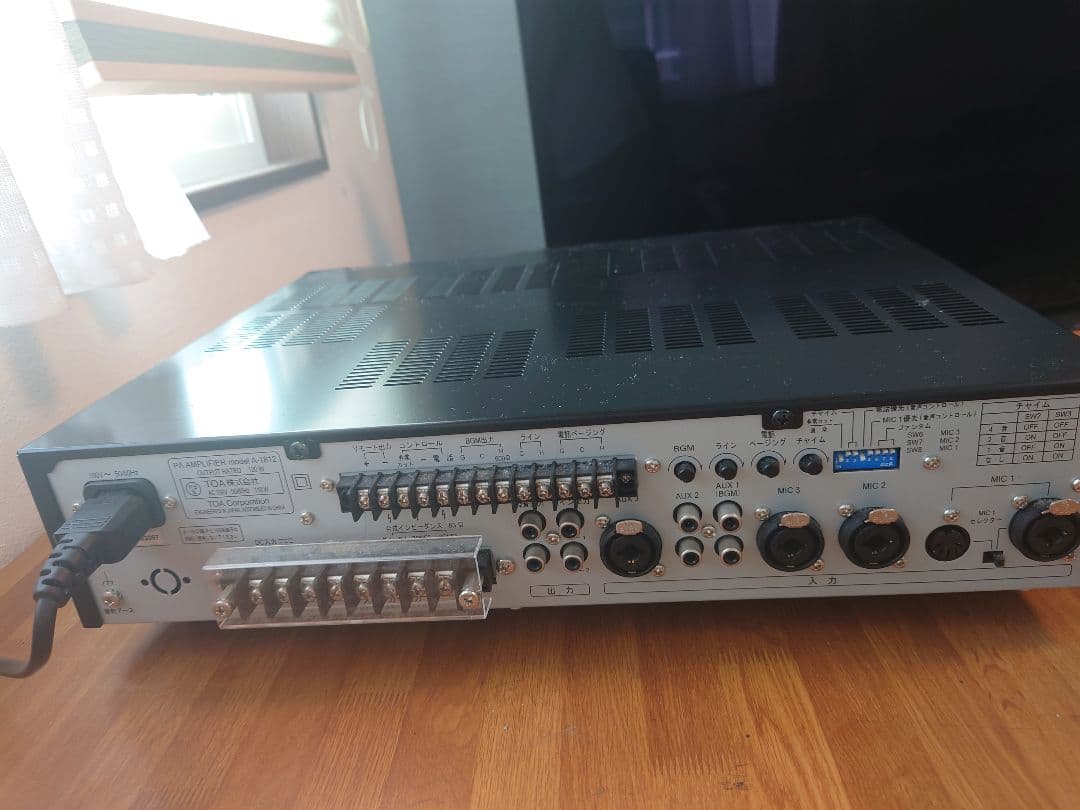 アンプ TOA PA AMPLIFIER model A-1812