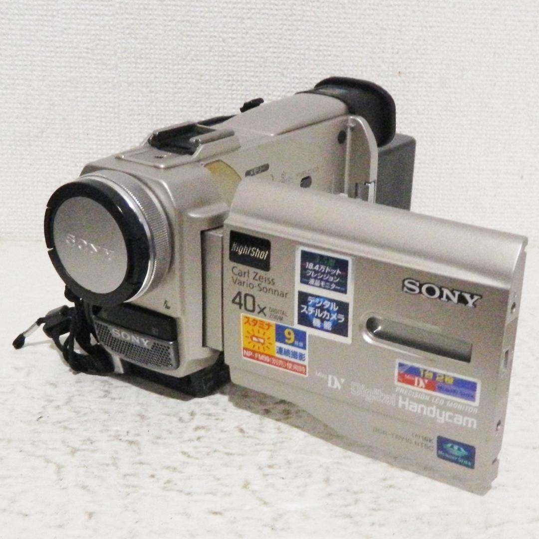 動作品 Sony DCR-TRV10 miniDV ビデオカメラ ダビングなどに