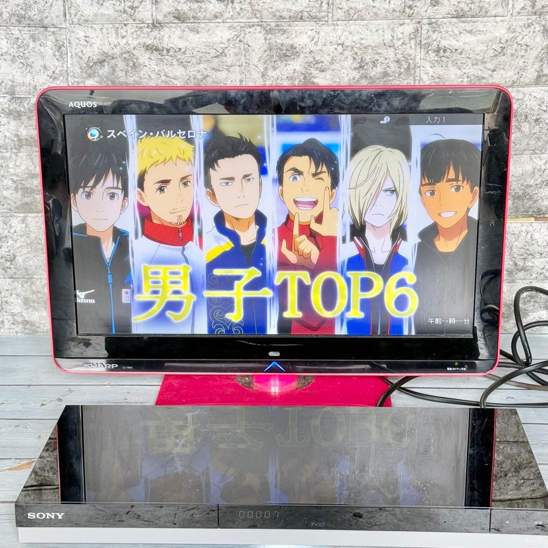 SONY「BDZ-ZT1000」HDD 1TB・3チューナー搭載