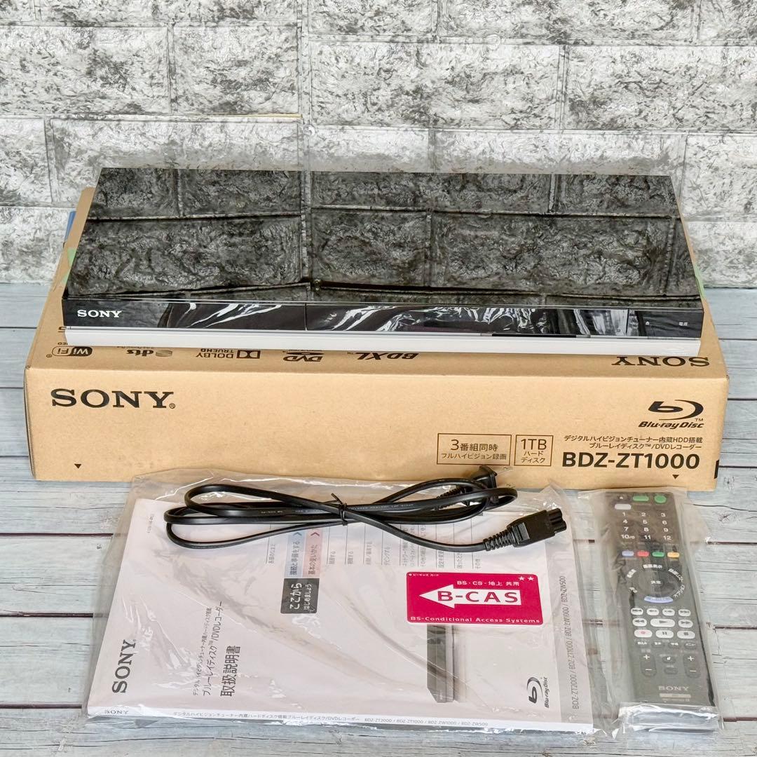 SONY「BDZ-ZT1000」HDD 1TB・3チューナー搭載