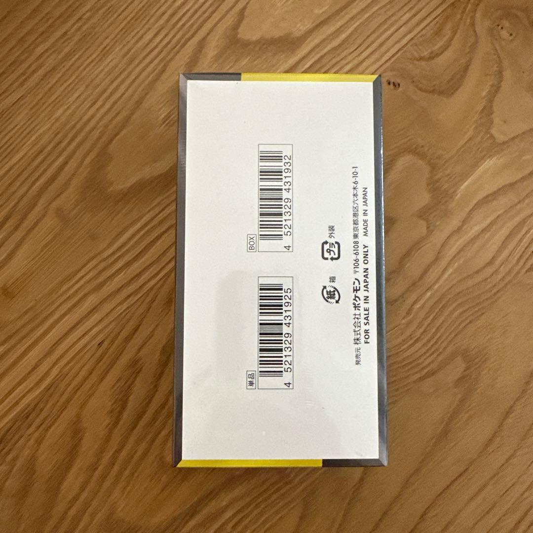 ポケモンカード　MEGA ドリームex ハイクラスパック