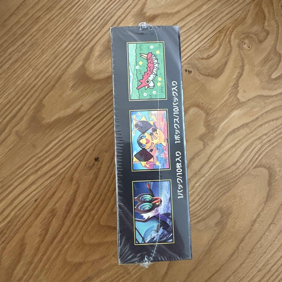 ポケモンカード　MEGA ドリームex ハイクラスパック