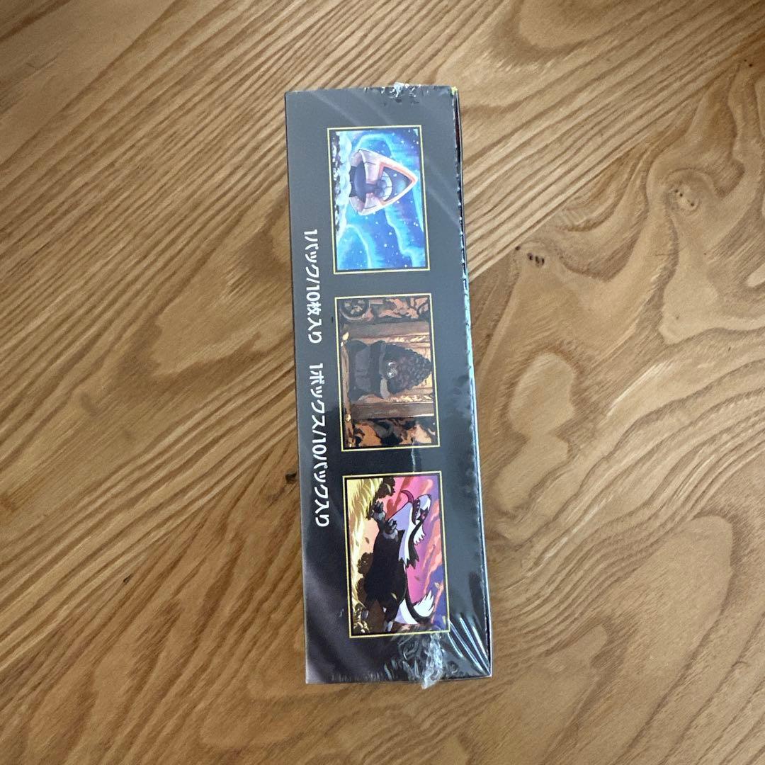 ポケモンカード　MEGA ドリームex ハイクラスパック