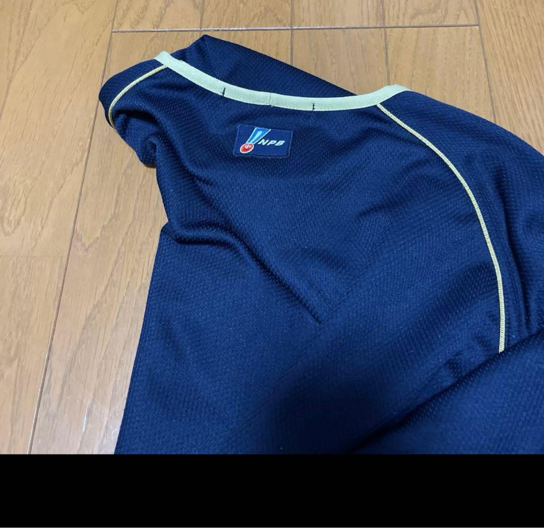 【ミズノ／オリックス・バファローズ支給品】NPB刺繍入り長袖ハーフジップシャツ