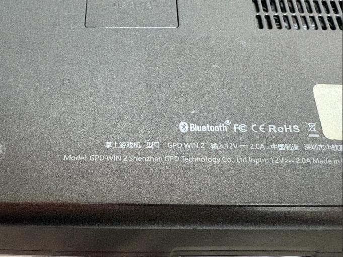 GPD WIN2 128GB 携帯型ゲーミングPC