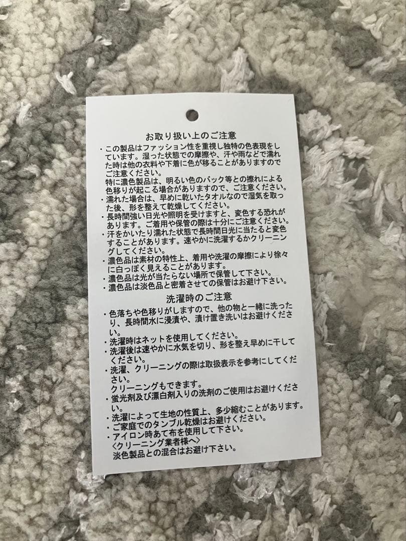 uFit RELEASER フィジークフレーム ストレッチライトパンツ　セット