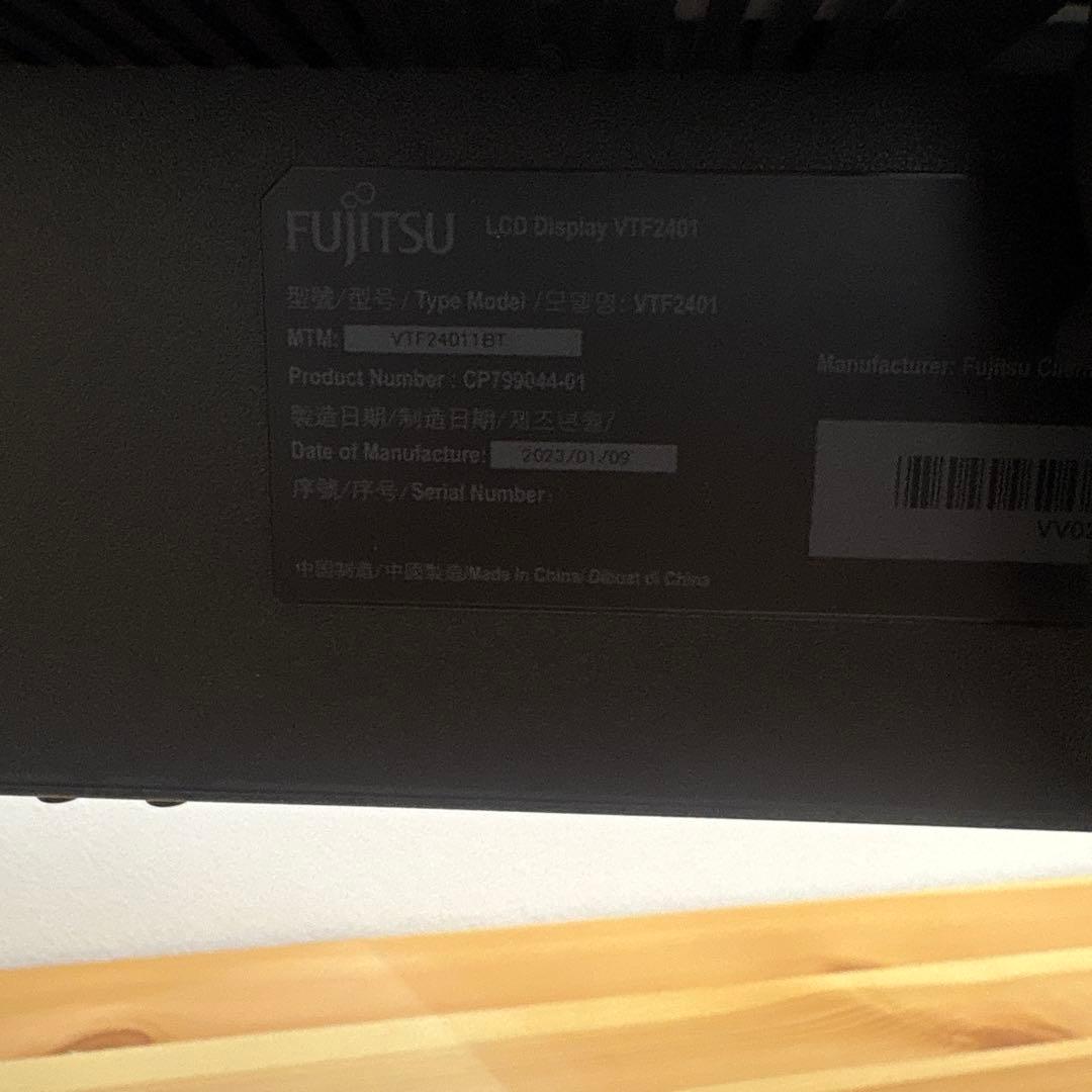FUJITSU VTF2401 ディスプレイモニター 23.8インチ