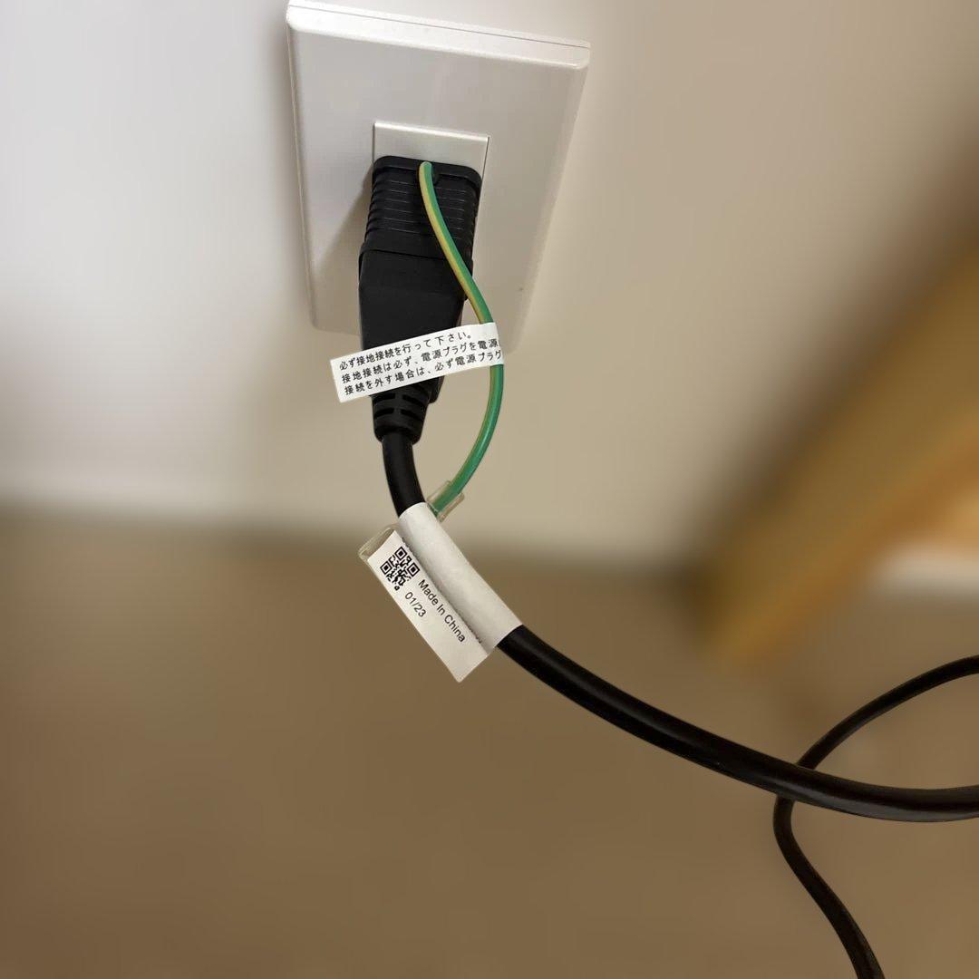 FUJITSU VTF2401 ディスプレイモニター 23.8インチ