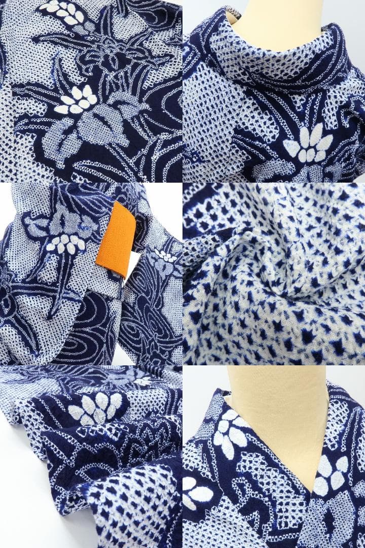 Y3489◆有松鳴海絞り 背・胸・居敷当て付 手縫い仕立て 菖蒲 高級浴衣