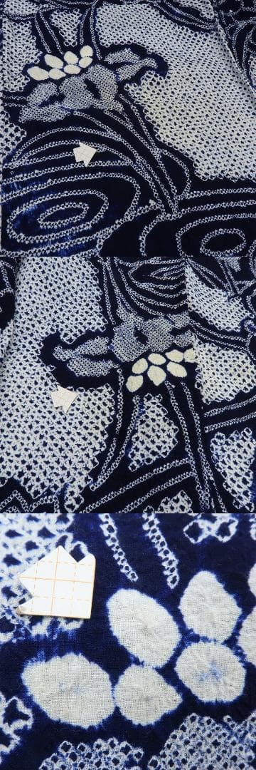 Y3489◆有松鳴海絞り 背・胸・居敷当て付 手縫い仕立て 菖蒲 高級浴衣