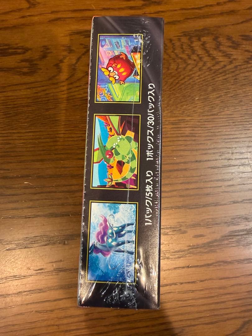 ポケモンカード インフェルノX BOX未開封 シュリンク付き