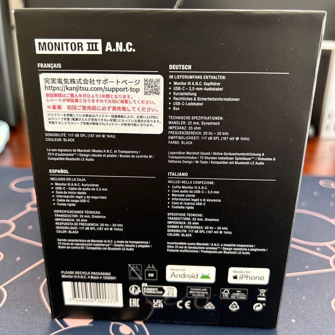 marshall monitorⅢ A.N.C