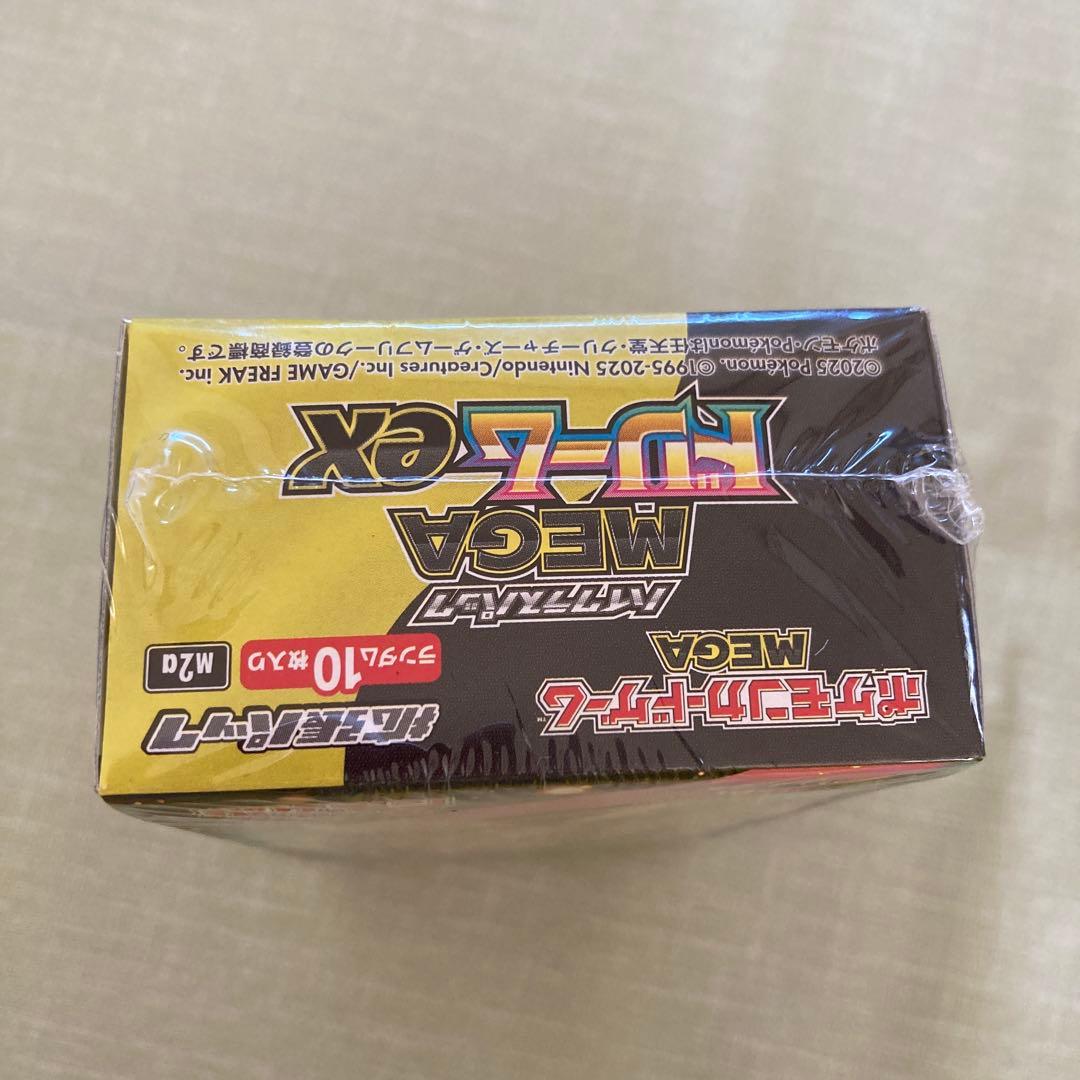 【シュリンク付き】ポケモンカードMEGAドリームex ボックス　BOX
