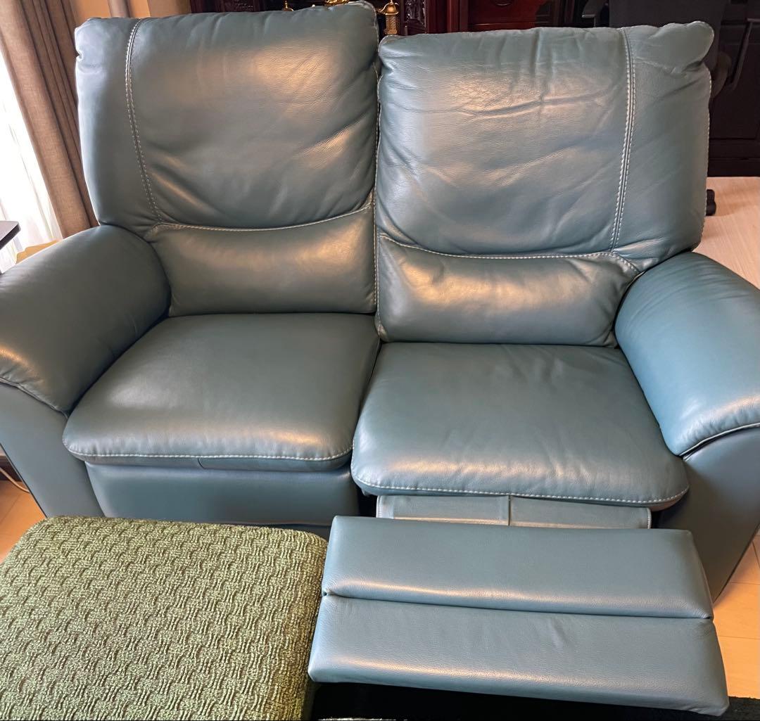 【calia】2人掛け 本革リクライニングソファ