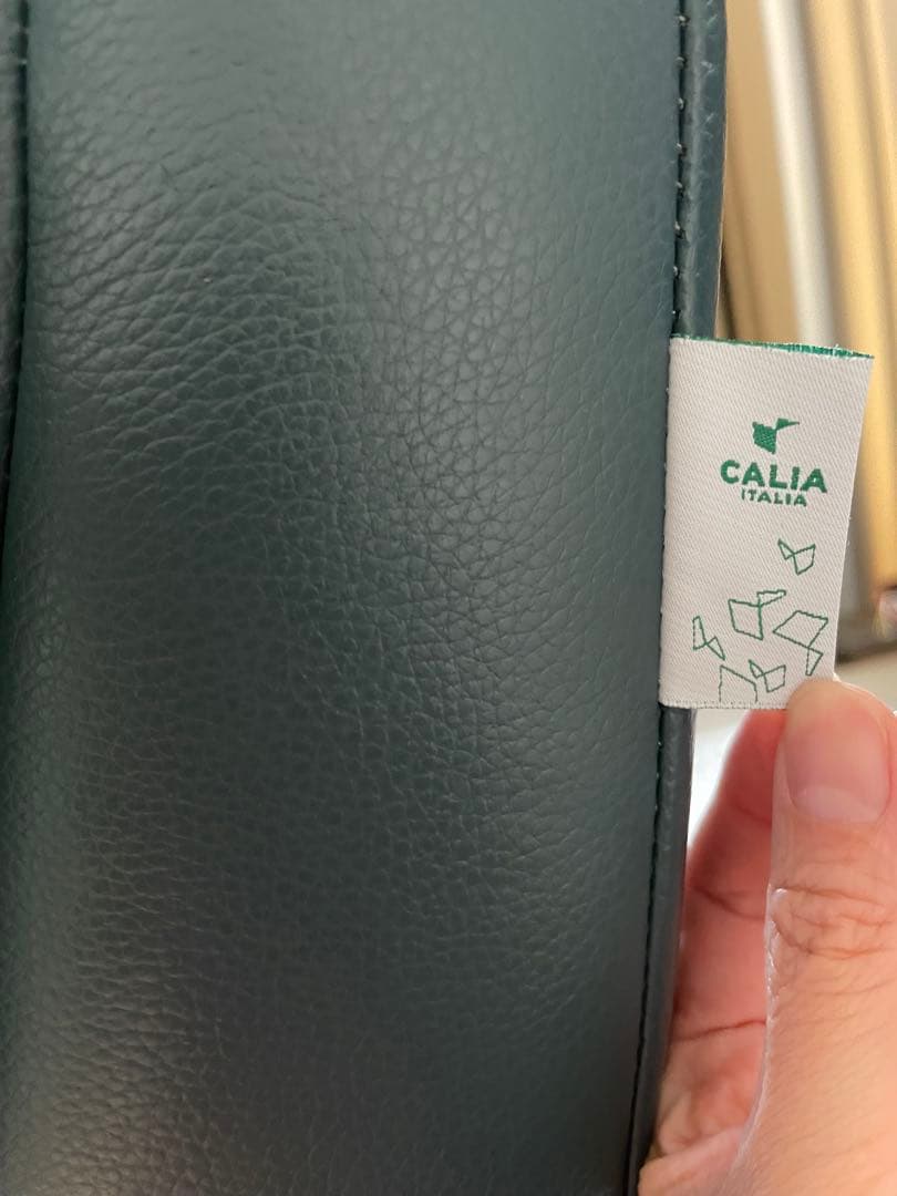 【calia】2人掛け 本革リクライニングソファ