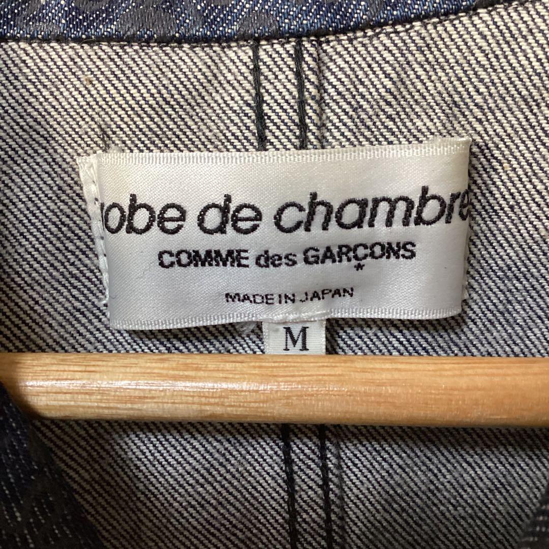 ローブドシャンブル　コムデギャルソン　デニムジャケット