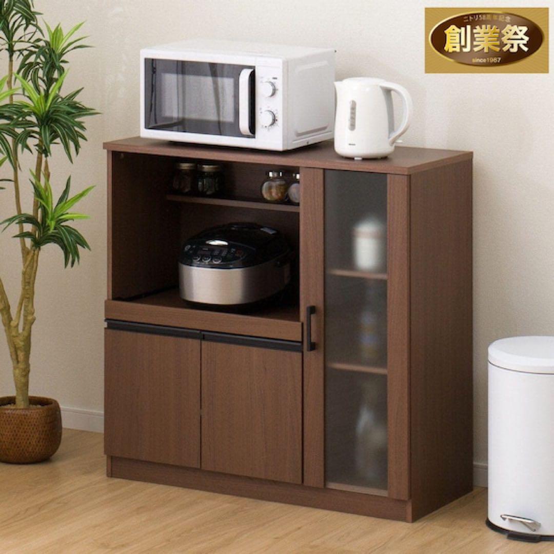 レンジ台(フォルムNRE9090G MBR）