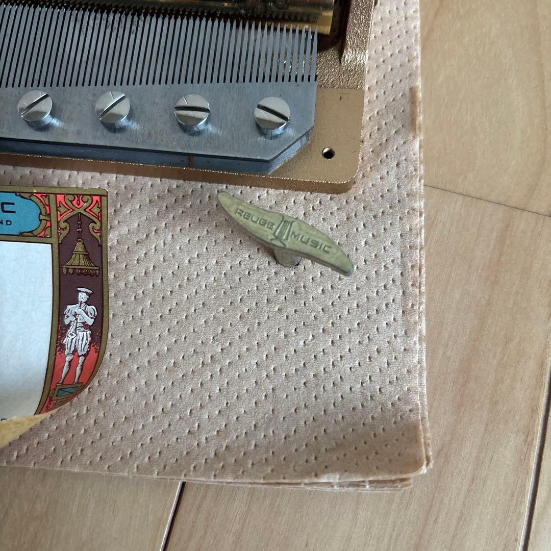 V*n様 ⚠️メカのみ⚠️リュージュ　Reuge　72弁オルゴール　ララのテーマ