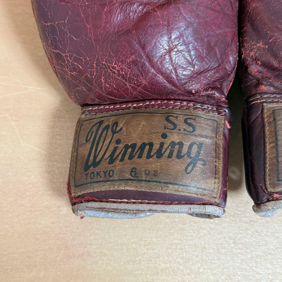 Winning ウイニング ビンテージ ボクシング グローブ 6oz パンチ