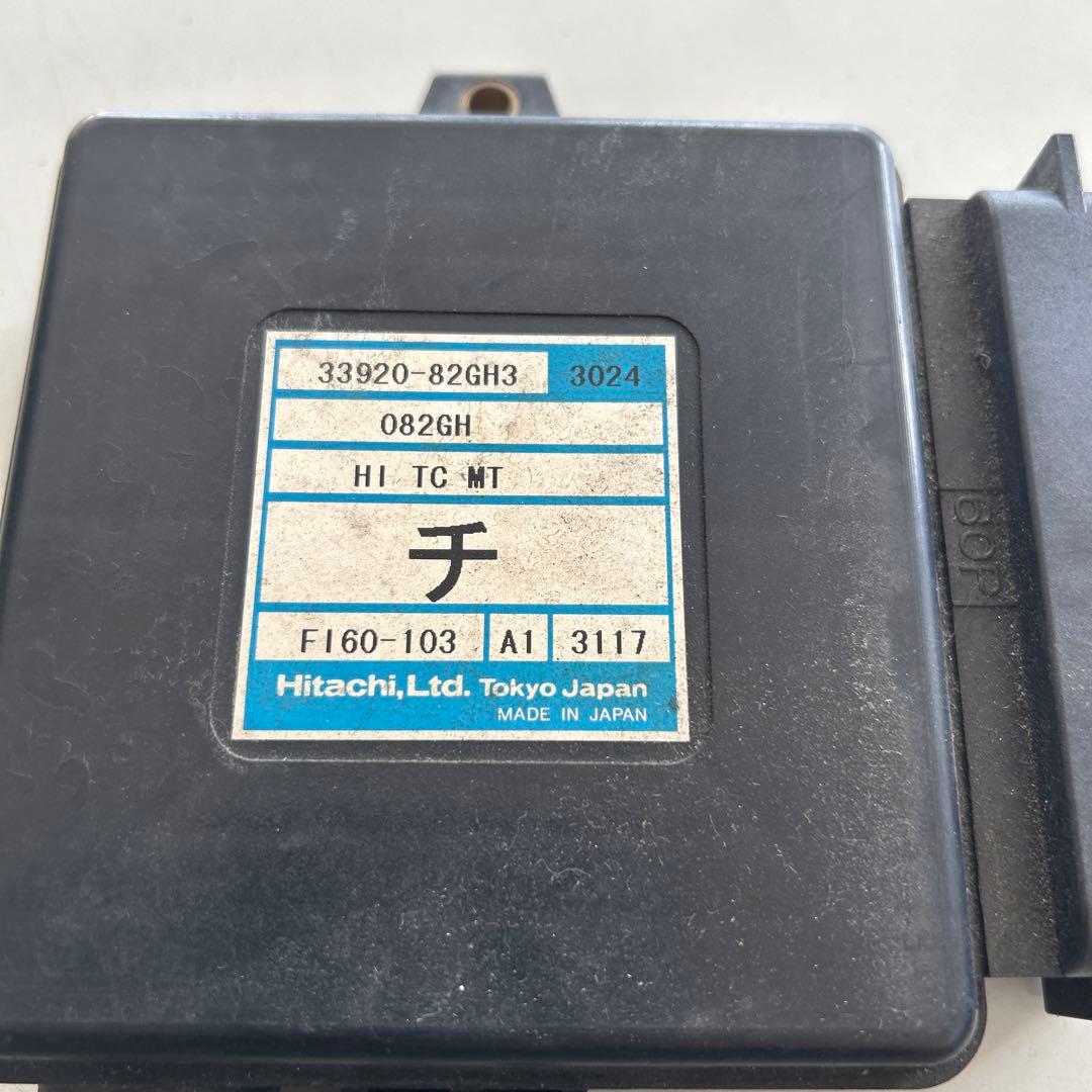 スズキ　エンジンコンピュータ　33920-82GH3