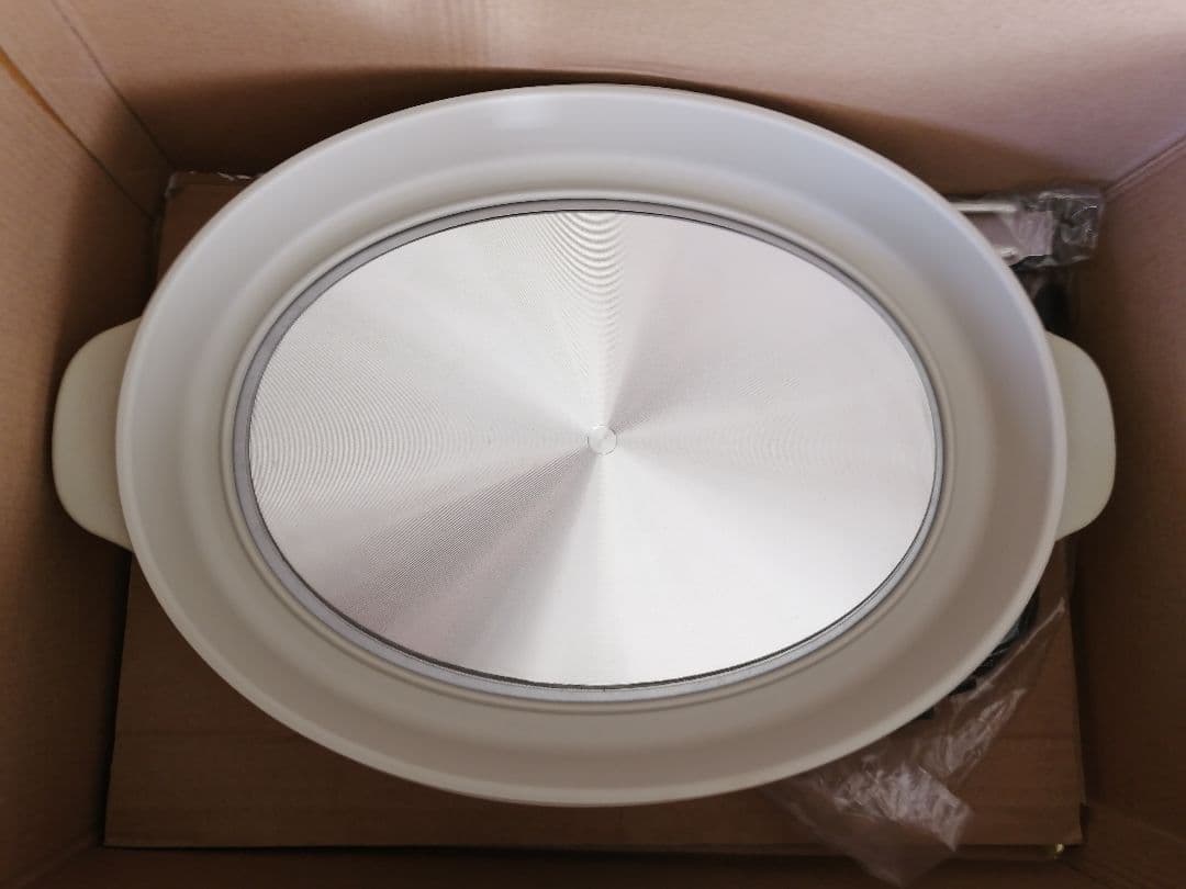 BRUNO Oval Hot Plate ホワイト