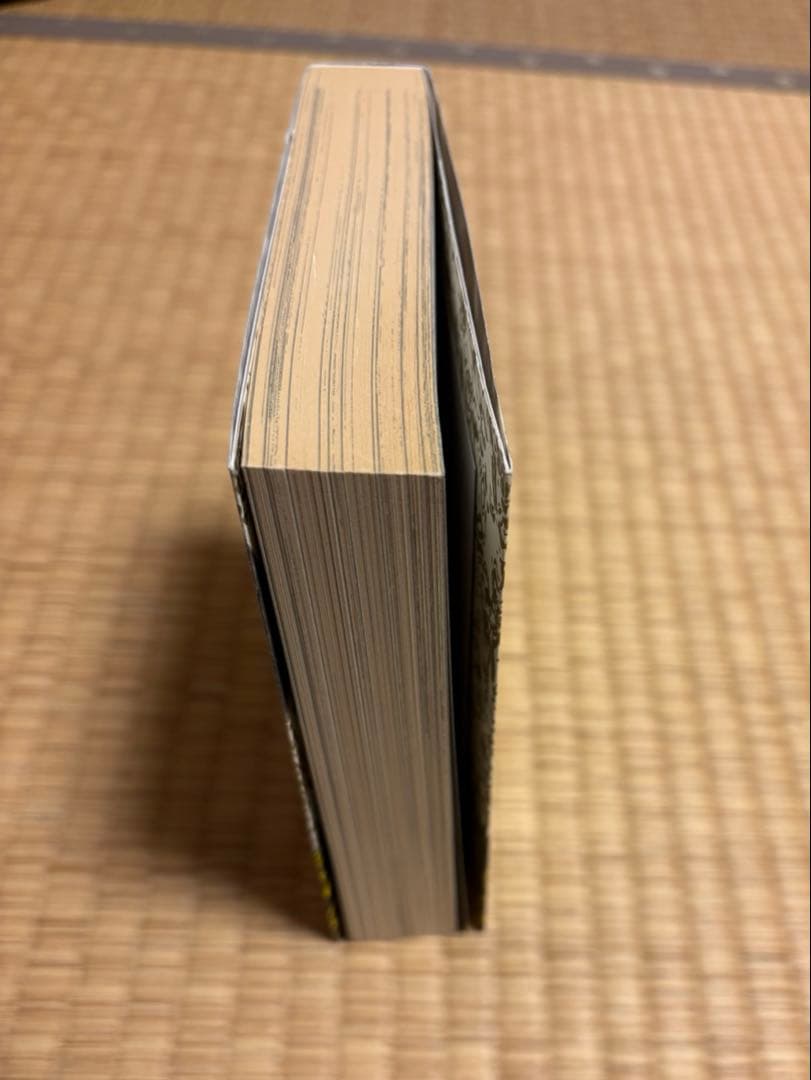 伊藤潤二　サイン本　富江