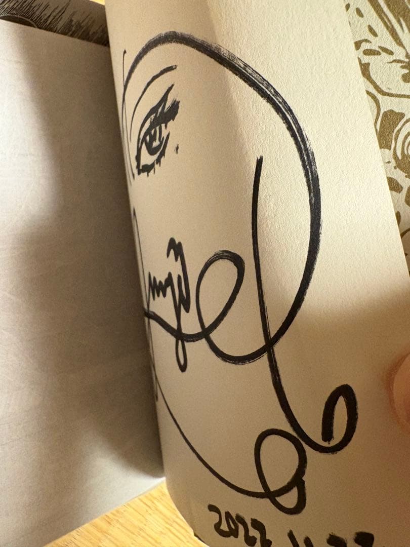 伊藤潤二　サイン本　富江