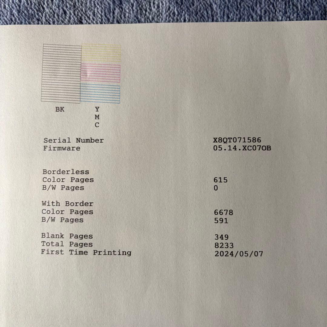 エプソン エコタンク搭載 インクジェットプリンタ EW-M634T EPSON