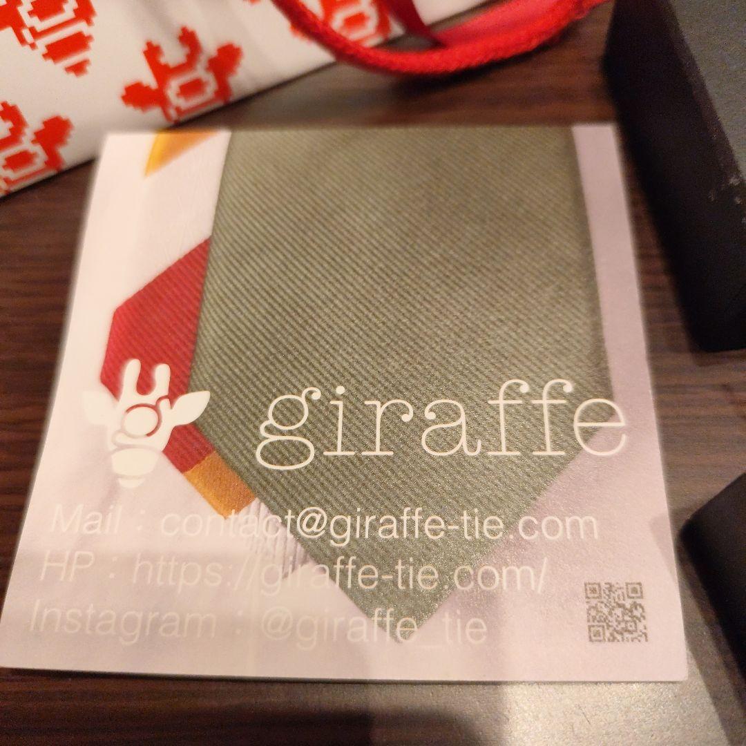 giraffe ジラフ　タイピン 野球 バット 新品未使用 プレゼント