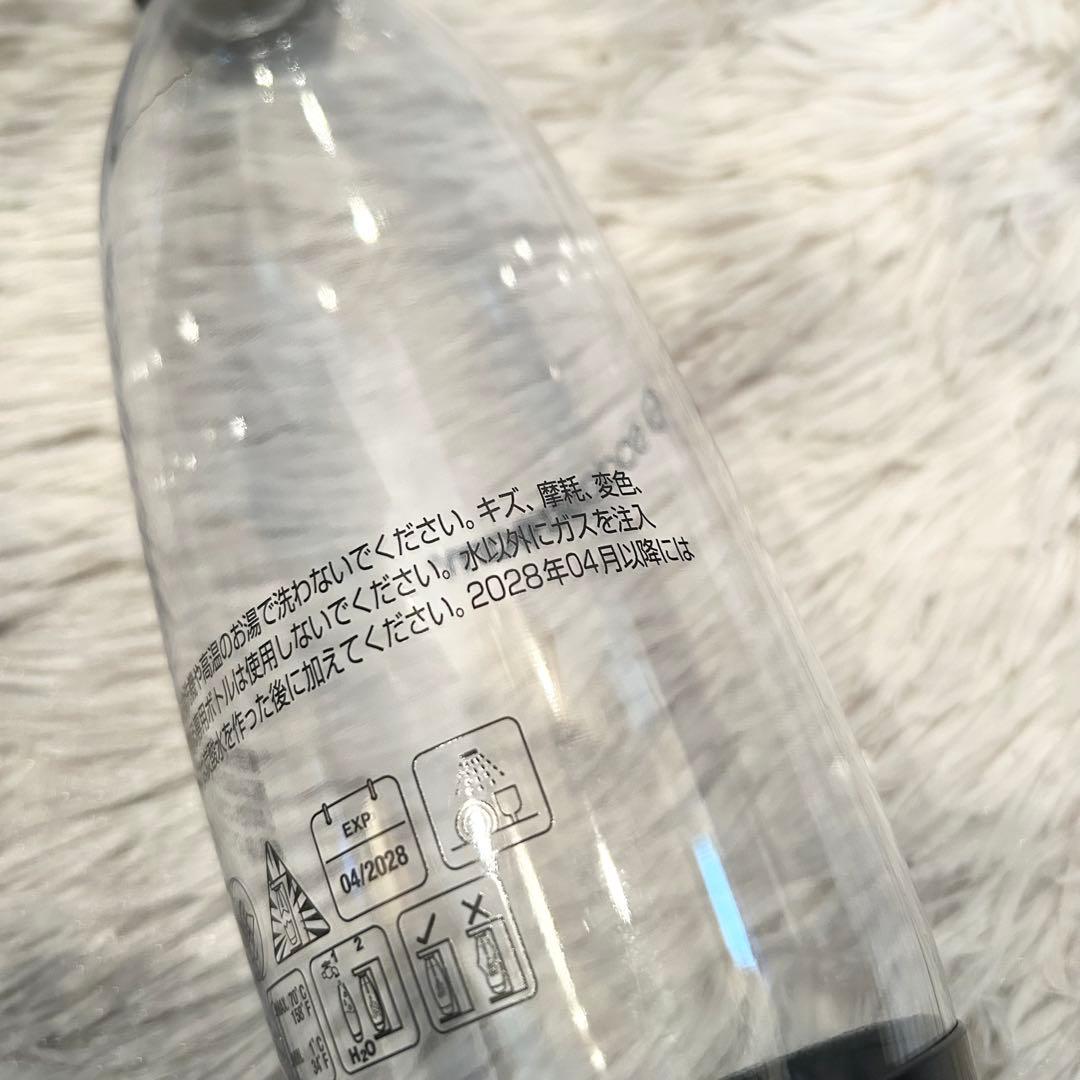 【未使用級】 sodastream TERRA 炭酸水メーカー