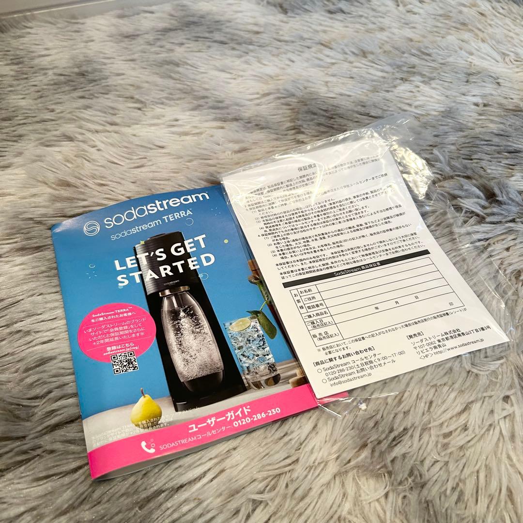 【未使用級】 sodastream TERRA 炭酸水メーカー