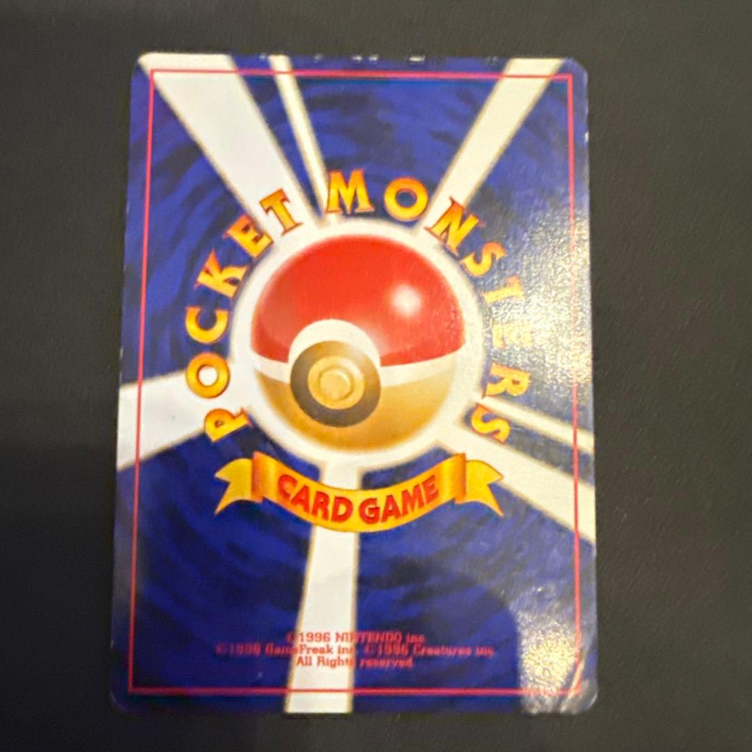 ポケモンカード 旧裏面 ブラッキー LV.40 No.197