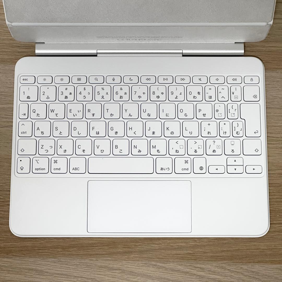 APPLE iPad Air M3用 MAGIC KEYBOARD A3339