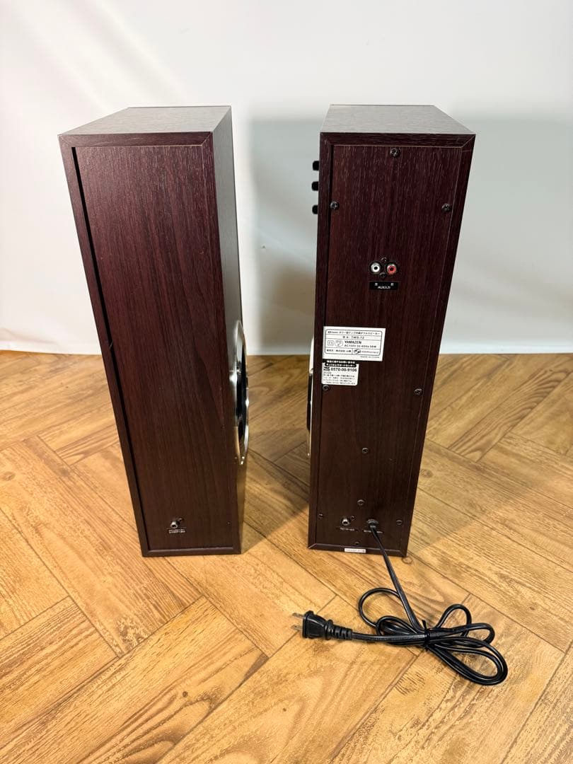 ◆YAMAZEN◆タワー型アンプ内蔵ダブルスピーカー◆ウーファー付き◆Qriom