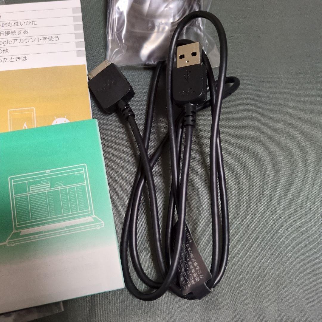 ウォークマン　魔法少女まどか☆マギカ[新編]叛逆の物語　映画公開記念モデル