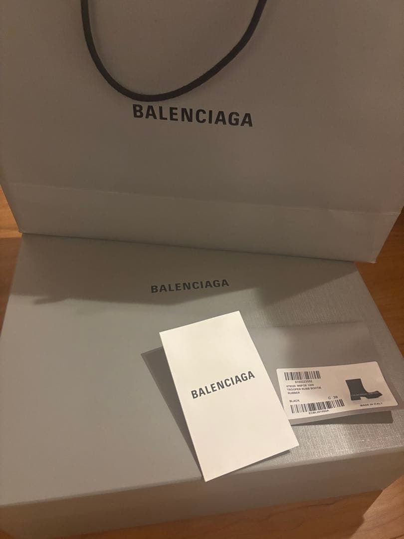 BALENCIAGA TROOPER ブラックラバー長靴