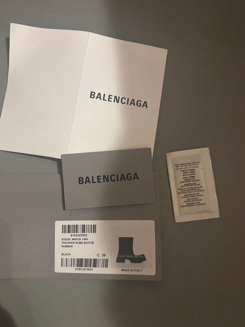 BALENCIAGA TROOPER ブラックラバー長靴