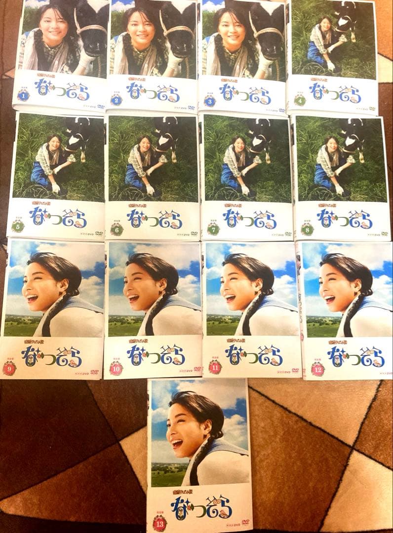 連続テレビ小説 なつぞら 完全版 全13巻　全巻セット　レンタル落ちDVD