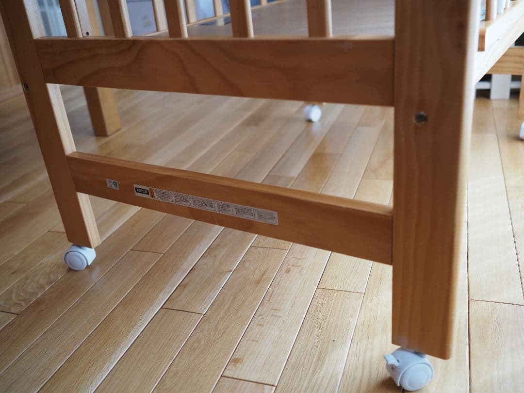 KATOJI　ハイシートミニベッド（ナチュラル）