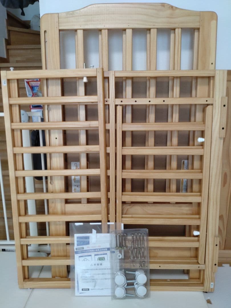 KATOJI　ハイシートミニベッド（ナチュラル）