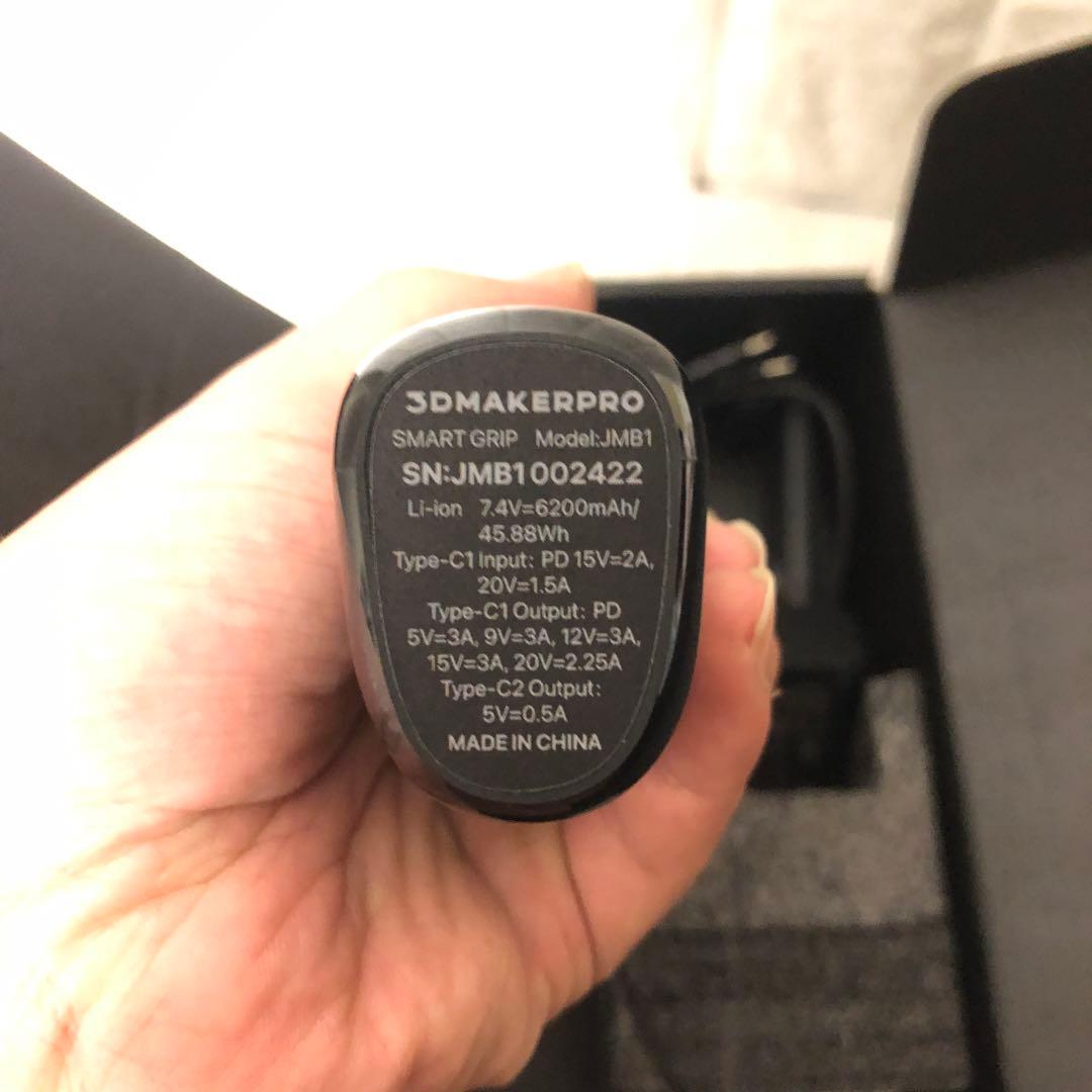 美品！ 3DMakerpro Seal 3Dスキャナー スマートグリップセット